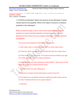 Solution 25 - Tutor Breeze