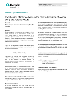 Investigation of intermediates in the