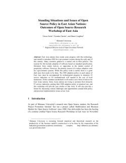 Standing Situations and Issues of Open Source Policy in East Asian