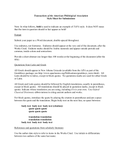 Transactions of the American Philological