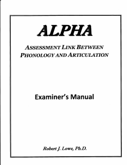 Examiner`s Manual