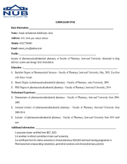 CURRICULUM VITAE Basic Information: Name: Amani mohamme