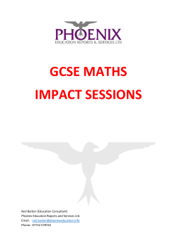 gcse maths impact sessions