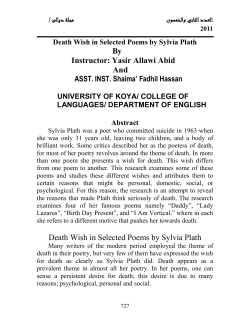 So many writers of the modern period employed the theme of death