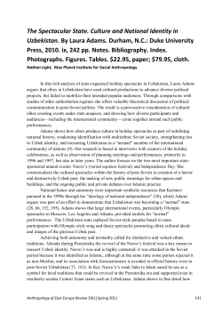 Laura Adams has taken on a challenging topic in this thorough
