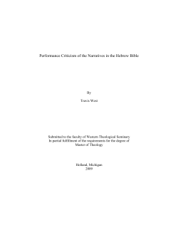 Performance Criticism of the Narratives in the Hebrew Bible