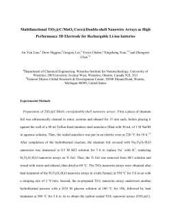 Multifunctional TiO2@C/MnO2 Core@Double