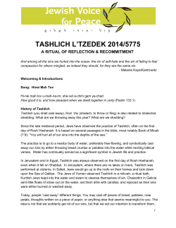 tashlich l`tzedek 2014/5775