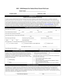 Parent PLUS Loan Consent Form