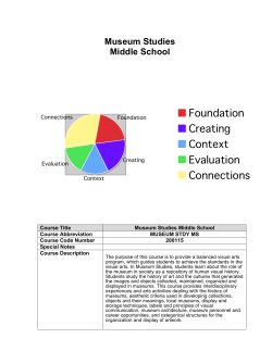 Museum Studies Middle School