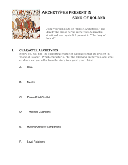 Archetypes present in