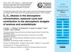 C3-C5 alkanes in the atmosphere