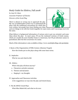 Study Guide for Elektra, Fall 2008