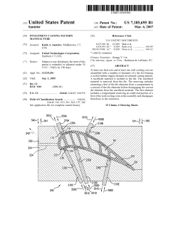 Investment casting pattern manufacture