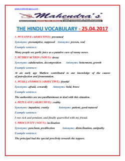 the hindu vocabulary - 25.04.2017