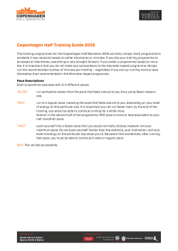 Get the training guide here