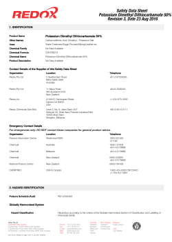 Potassium Dimethyl Dithiocarbamate 50%