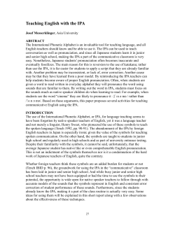 Teaching English with the IPA