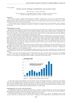 Code 11004.77 Ukraine and the challenges of globalization and