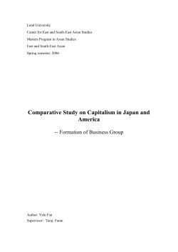 Comparative Study on Capitalism in Japan and America