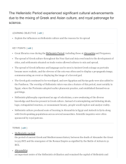 The Hellenistic Period experienced significant cultural