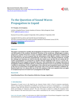 To the Question of Sound Waves Propagation in Liquid