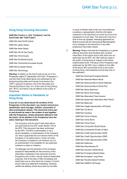 GAM Star Fund p.l.c.
