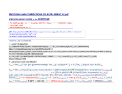 1) Leonid`s designations: 2) Conversion to universal SI units: kH,pc