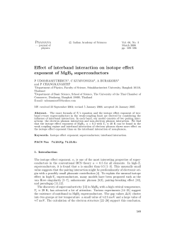 Effect of interband interaction on isotope effect exponent of MgB2