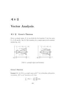 &Icirc;8 &para;&aacute;