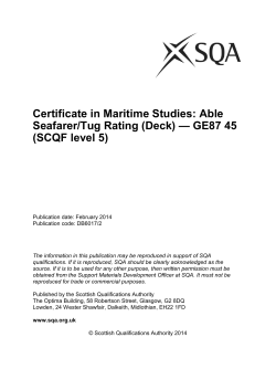 Certificate in Maritime Studies: Able Seafarer/Tug Rating (Deck)