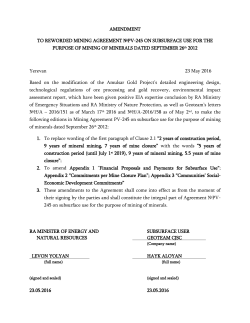 Mining Right Amendment &ndash; 2016