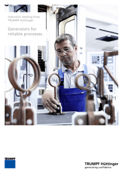 Generators for reliable processes.