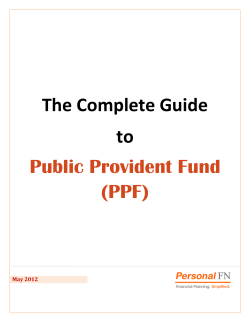 The Complete Guide to Public Provident Fund (PPF)
