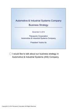 I would like to talk about our business strategy in