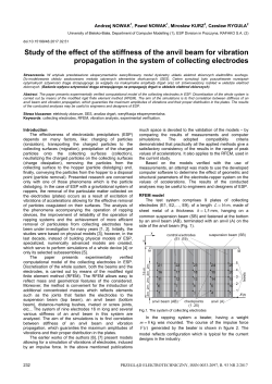 Study of the effect of the stiffness of the anvil beam for vibration