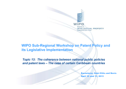 The coherence between national public policies and patent