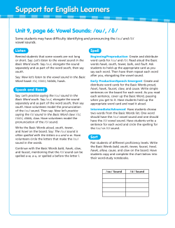Unit 9, page 66: Vowel Sounds: /ou /, / ф /