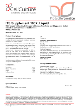 ITS Supplement 100X, Liquid