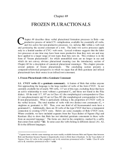 FROZEN PLURACTIONALS