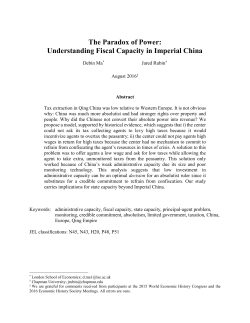 The Paradox of Power: Understanding Fiscal Capacity in