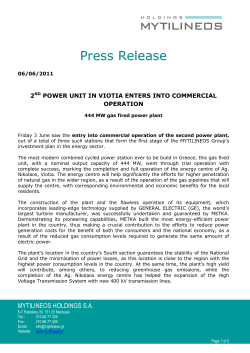 2nd power unit in viotia enters into commercial operation