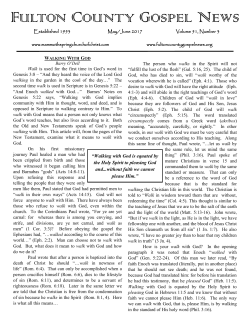 FULTON COUNTY GOSPEL NEWS