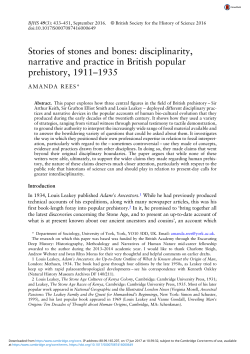 Stories of stones and bones: disciplinarity, narrative and practice in