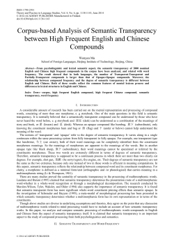 Corpus-based Analysis of Semantic Transparency between High