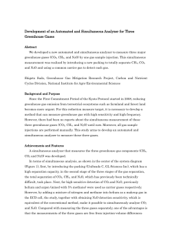 Development of an Automated and Simultaneous Analyzer for Three
