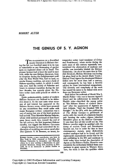the genius of sy agnon