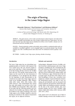 The origin of farming in the Lower Volga Region