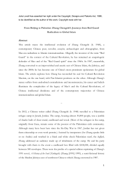 1 From Beijing to Palestine: Zhang Chengzhi`s Journeys from Red