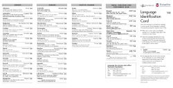 expanded language identification card 2mb